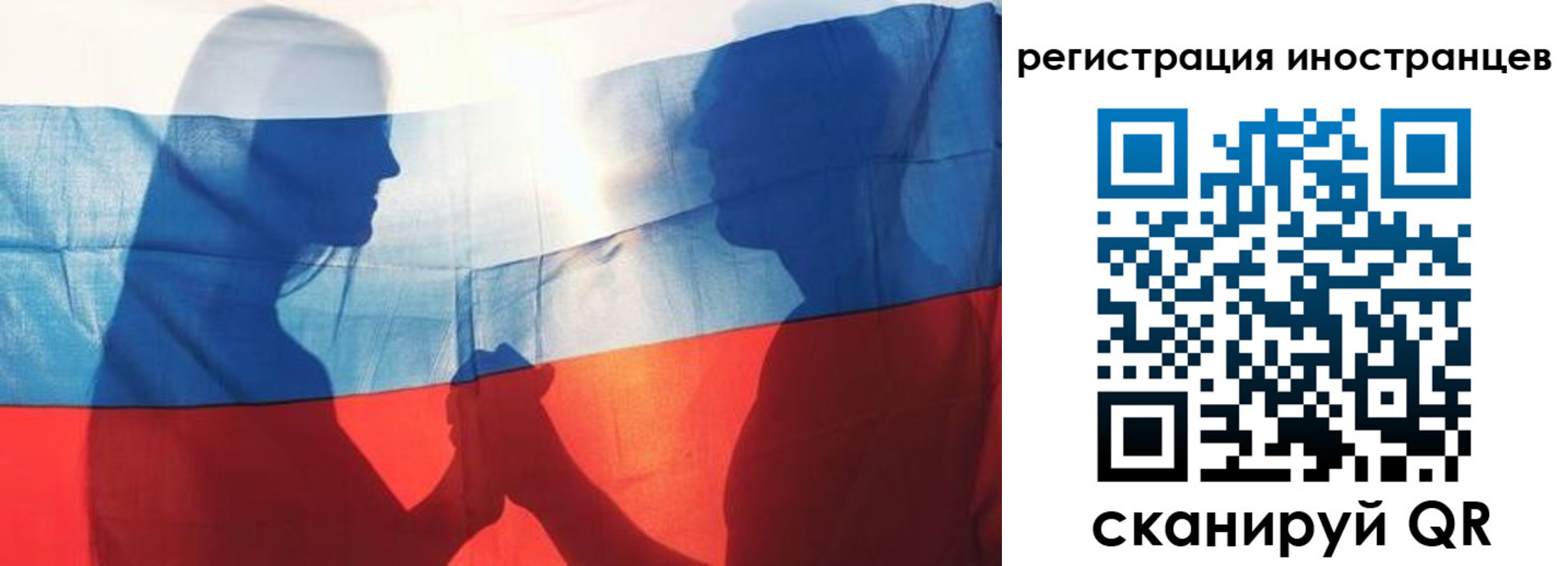 регистрация для дет. сада в Нижней Салде
